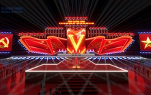 Quảng Ninh: "Hiện thực hóa" chiến lược phát triển công nghiệp văn hóa qua loạt concert