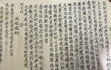 Hé lộ về thời tuổi trẻ của Hưng Đạo Đại Vương Trần Quốc Tuấn