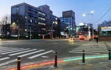 Hàn Quốc triển khai các biện pháp giao thông đặc biệt trong dịp Tết Nguyên đán 2026