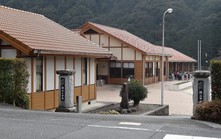 Nhật Bản đóng cửa ngôi trường có tên dài nhất sau 70 năm hoạt động