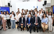 Israel triển khai dạy tiếng Anh bằng AI trong trường học giữa lúc thiếu giáo viên trầm trọng