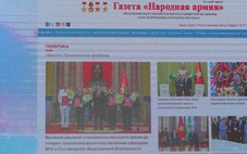 Báo Quân đội nhân dân ra mắt Báo Quân đội nhân dân điện tử tiếng Nga