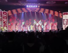 Liên hoan phim châu Á Đà Nẵng 2025: Nhịp cầu kết nối điện ảnh châu lục