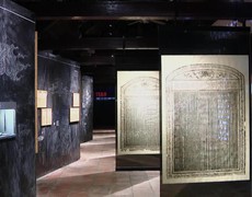 Trưng bày ‘Sử đá lưu danh’: Công nghệ đưa tư liệu trên bia tiến sĩ thành hình ảnh số sinh động