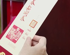 Chạm vào di sản trong không gian ‘Thưởng lãm Châu phê – Lưu dấu Mộc bản’ tại Hà Nội