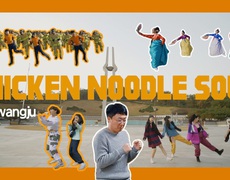 Kpop: Người dân Gwangju quay MV dance cover “Chicken Noodle Soup” của J-Hope BTS