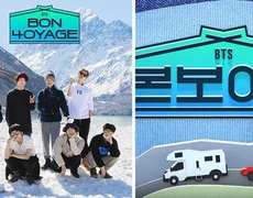 Tin Kpop: BTS đi theo 'tiếng gọi nơi hoang dã' trong Bon Voyage 4, fan lo MAMA bị ảnh hưởng vì vụ điều tra gian lận