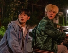 “Trai đẹp” Jung Hae In trở lại cùng phim điện ảnh “Trẻ trâu khởi nghiệp”