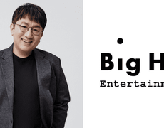 Big Hit công bố loạt dự án 2020: debut nhóm nhạc mới, TXT tổ chức world tour…