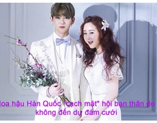 Hôn nhân của Hoa hậu Hàn Quốc Ham So Won và chồng kém 18 tuổi