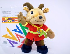 BTC SEA Games 31 kêu gọi chung tay bảo vệ thương hiệu đại hội