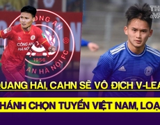 Quang Hải gia nhập CAHN: Chức vô địch V-League trong tầm tay | Tin tức & Bình luận