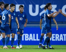 Kết quả bóng đá U23 Đông Nam Á 2023 hôm nay ngày 19/8 | VIDEO