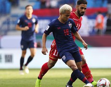 VIDEO nhận định U23 Bahrain vs Thái Lan. VTV5 trực tiếp bóng đá hôm nay