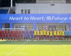 Kết quả bóng đá ASIAD 2023 hôm nay ngày 20/9 | VIDEO