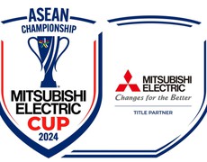 AFF Cup 2024 có gì mới? 