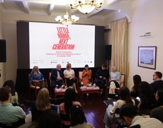 Triển lãm ảnh về thế hệ trẻ người Việt ở Cộng hòa Séc