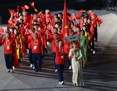 Nhật ký SEA Games 33 ngày 09/12: Sắc đỏ Việt Nam rực rỡ tại lễ khai mạc
