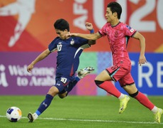 Tin Thể Thao 17/2: Đông Nam Á Sạch Bóng Đại Diện Tại VCK U20 Châu Á, Cựu HLV U23 Nhật Bản Dẫn Dắt Hà Nội FC