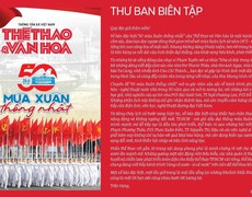 TTXVN ra mắt nhiều ấn phẩm đặc biệt kỉ niệm 50 năm Ngày Giải phóng miền Nam, thống nhất đất nước