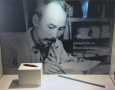 Chủ tịch Hồ Chí Minh - Biểu tượng của chủ nghĩa anh hùng cách mạng 