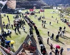 Đưa du lịch bứt phá từ các hoạt động văn hóa, thể thao