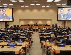 Dấu ấn mới của Việt Nam tại Hội nghị UNCLOS