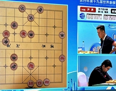 Lại Lý Huynh giành chức vô địch lịch sử cờ tướng thế giới