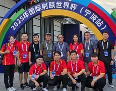 Bắn súng Việt Nam tranh tài tại Cúp thế giới 2025 tại Trung Quốc