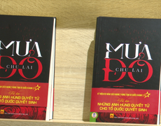 Tiểu thuyết “Mưa đỏ” cháy hàng theo phim 