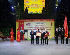 Liên đoàn Xiếc Việt Nam nhận Huân chương Lao động hạng Nhất