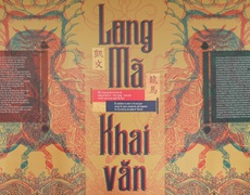 Trưng bày 'Long Mã khai văn' chào Xuân Bính Ngọ 2026