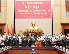 Bảo vệ thành công ngôi vô địch Cúp Hoa Lư, CLB Biên phòng - MB được khen thưởng