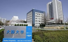 Các trường đại học toàn cầu tận dụng chính sách của Mỹ để chiêu mộ nhân tài ​