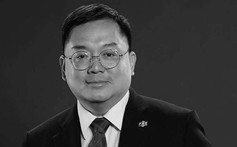 Hoàng Nam Tiến - Một cuộc đời truyền cảm hứng vừa khép lại
