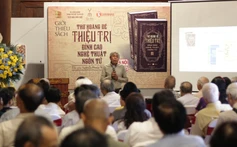 Hé lộ toàn diện "chân dung thơ" hoàng đế Thiệu Trị