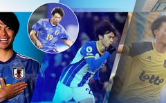 Đội tuyển Olympic Nhật Bản: Ai sẽ là Kaoru Mitoma mới?