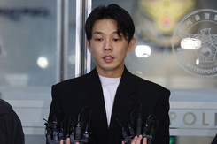 Vụ bê bối ma túy của Yoo Ah In, mở rộng điều tra các đồng phạm