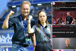 Truyền thông Thái Lan cực hoang mang trước tin HLV Polking gia nhập V-League