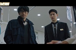 ‘Ẩn danh 2’ tập 12: Kim Do Gi dấn thân vào nguy hiểm để điều tra Black Sun