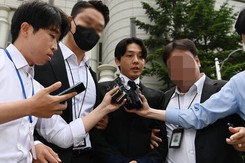 Dấu vết ma túy tại căn nhà bí mật có thể khiến Yoo Ah In bị giam giữ