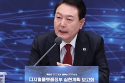 Dấu ấn sau 1 năm cầm quyền của Tổng thống Hàn Quốc Yoon Suk-yeol