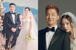 Những sao Hàn đình đám kết hôn với tình đầu đẹp như mơ: Son Ye Jin, Taeyang