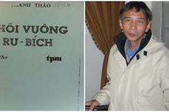 Sống chậm cuối tuần: Ngày ấy, cả cộng đồng mê thơ