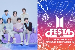 BTS FESTA 2025: Sự kiện kỷ niệm 12 năm ra mắt và lời hứa về một chương mới