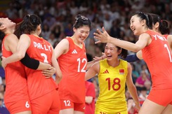 Link xem trực tiếp bóng chuyền FIVB Volleyball Nations League 2025 hôm nay ngày 5/6