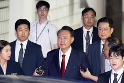 Hàn Quốc: Công tố viên đặc biệt đề nghị tử hình cựu Tổng thống Yoon Suk Yeol