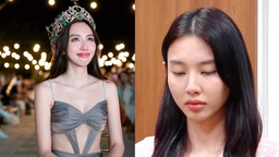 Luật quy định thế nào về việc tước danh hiệu khi Hoa hậu Thùy Tiên bị khởi tố?