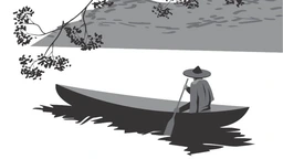 Chữ và nghĩa: "Người yêu đâu vắng, dấu nằm còn đây"