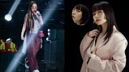 Miyuna: Đối thủ "nặng ký" tranh ngôi vô địch với Phương Mỹ Chi tại "Sing! Asia"